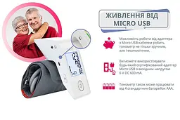 Тонометр автоматичний B.Well MED-53 - мініатюра 4
