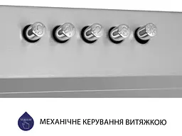 Витяжка Minola HPL 513 I - мініатюра 7