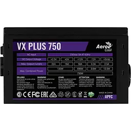 Блок живлення AeroCool VX Plus 750 (ACPN-VS75AEY.11) [140629] - мініатюра 5