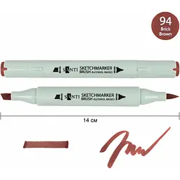 Набір спиртових маркерів Santi Brush SA-94 цегляно-коричневий 6 шт. (390910) - мініатюра 2