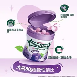 Драже Wrigley's Doublemint Crispy Mints Grape Mint 80г - мініатюра 3