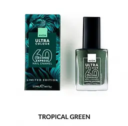 Швидковисихаючий лак для нігтів Avon «УльтраКолір за 60 секунд» Tropical Green,10 мл (494693242) - мініатюра 1