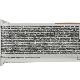 Батончик протеїновий BiotechUSA Zero Bar Chocolate-Chip Cookies 50 г - мініатюра 3