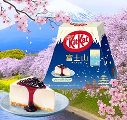 Шоколадні міні батончики KitKat Fuji Blueberry Cheesecake 9шт, 180г - мініатюра 7