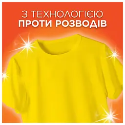 Пральний порошок Tide Аква-Пудра Color 8.1 кг - мініатюра 5