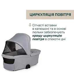 Коляска 2 в 1 Chicco Bellagio 2 світло-сіра (87183.40.01) - мініатюра 4