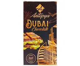 Шоколад Дубайський Antepya з фісташками 190 г.