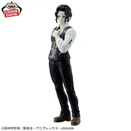 Фігурка Bandai Spirits Мудзан Кібуцудзі Kibutsuji Muzan Клинок розсікаючий демонів Demon Slayer 17 см BS DS КМ 17 - мініатюра 2