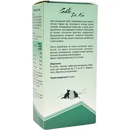 Паста для котів та собак Modes Dr.Kis Hepatic для нормалізації роботи печінки 50 г - мініатюра 2