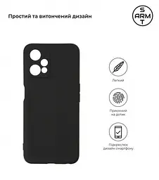 Чохол ArmorStandart Matte Slim Fit Camera ARM61483 для Realme 9 Pro [Black] [70912] - мініатюра 2