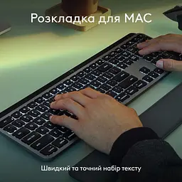 Клавіатура Logitech MX Keys S for Mac Wireless Space Grey (920-011637) - мініатюра 7