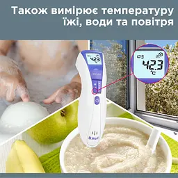 Термометр медичний інфрачервоний WF-5000 B.Well - мініатюра 8