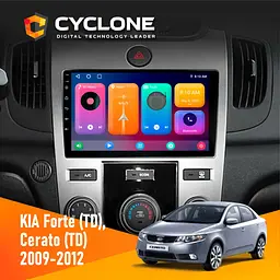 Штатна магнітола KIA Forte (TD) 2009-2012 Cyclone C9-001 2x32 CPL Cyclone (НФ-00008110)