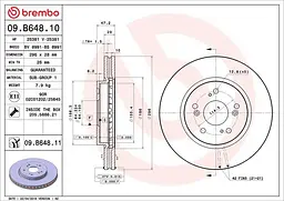 Диск гальмівний вентильований Honda CR-V III-IV, Crosstour 06-25р Brembo (09.B648.10)