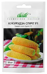 Насіння кукурудзи Спіріт F1 20шт (Професійне насіння) - мініатюра 1