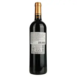 Вино Chateau Croix de Mouchet 2019 AOP Montagne червоне сухе 0.75 л  - мініатюра 2