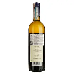 Вино Marziano Abbona Favorita Valle dell Olmo, біле, сухе, 12.45%, 0.75 л - мініатюра 2