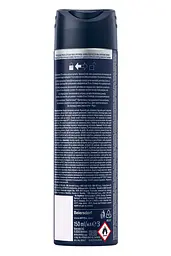 Антиперспірант NIVEA MEN Deep Darkwood спрей 150 мл - мініатюра 7