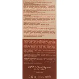 Шампунь Men’s Master ММ05 Червоний перець, кофеїн і хміль стимулюючий 260 мл - мініатюра 3