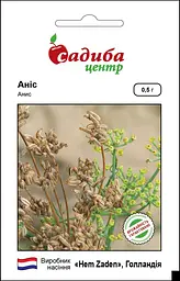Аніс 0,5 г, Садиба Центр