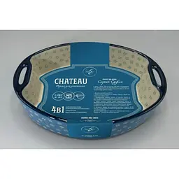 Форма для запікання Limited Edition Chateau овальна 30.5х21.5х6.5 см (SD1031-30) - мініатюра 2