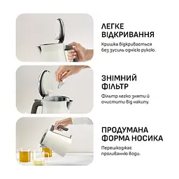 Електрочайник Tefal KI666AE0 - мініатюра 9