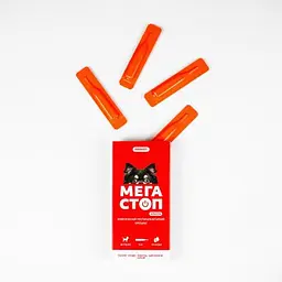 Каплі ProVET Мегастоп Ультра для собак до 4 кг 4 піпетки по 0.4 мл інсектоакарицид антигельмінтик - мініатюра 6