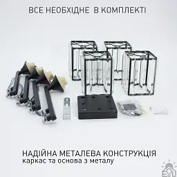 Люстра на 4 лампи ROSYNKA 4S E27 460x460x200 мм Чорна ESLLSE - мініатюра 7