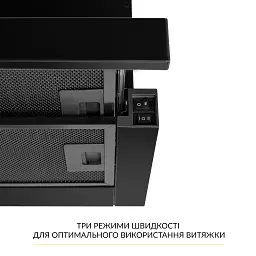 Витяжка телескопічна WEILOR WT 63 FBL - мініатюра 6