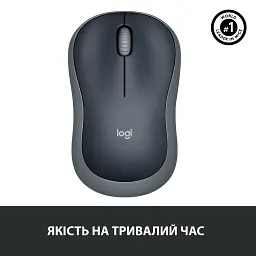 Мишка Logitech M185 swift grey (910-002238) - мініатюра 7