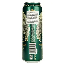 Уцінка. Пиво Karl Friedrich Tsehhi Lager світле фільтроване 5% 0.568 л  - мініатюра 3