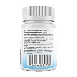 Хелат цинку, Chelated Zinc 30 mg - 60 caps - мініатюра 2
