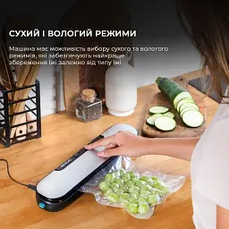 Вакууматор Cecotec SealVac Easy Magnetik (CCTC-04375) - мініатюра 8