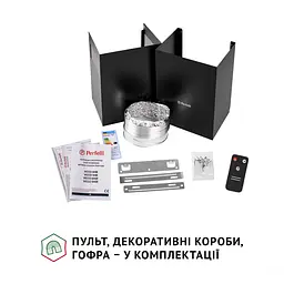 Витяжка декоративна похила PERFELLI VICCO 6HSR NERO - мініатюра 9