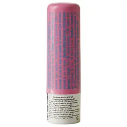 Бальзам-масло для губ Jovial Luxe Lip Butter відтінок 04 (Полуниця та журавлина) 4.5 г - мініатюра 3