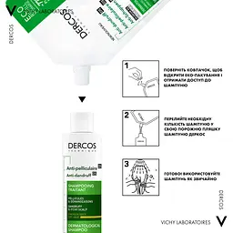 Дерматологічний шампунь Vichy Dercos Anti-Pelliculaire Anti-Dandruff Проти лупи для сухого волосся 500 мл - мініатюра 6