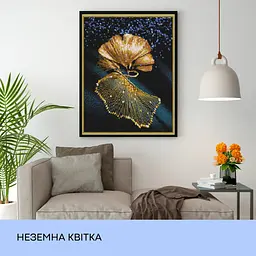 Набір з алмазною мозаїкою "Неземна квітка", 40*50 см, IDEA2-CK6060 - мініатюра 3