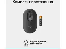 Миша Logitech POP Mouse Graphite (910-007412) - мініатюра 4