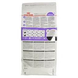 Сухий корм для стерилізованих котів старше 7 років Royal Canin Sterilised, з птицею, 1,5 кг (2560015) - мініатюра 3