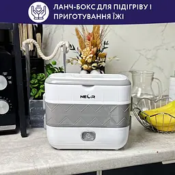 Ланч-бокс Neor Heat 2L2 WT з підігрівом (22104014) - мініатюра 8