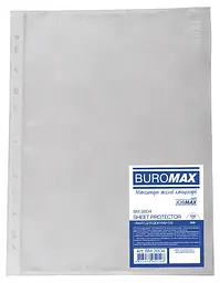 Файл для документів Buromax А4+, Jobmax, 100 шт. BM.3804