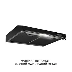 Витяжка плоска Minola HPL 6200 BLF - мініатюра 3