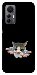 Чохол Demsky Six Seven cat для Xiaomi 12 Lite