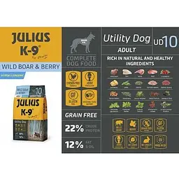 Беззернова сухий корм для собак Julius-K9 HighPremium Holistic, Гіпоалергенний, з кабаном і ягодами, 10 кг - мініатюра 2