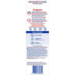 Зубна щітка Colgate Макс Блиск із вугіллям 2 шт. - мініатюра 2
