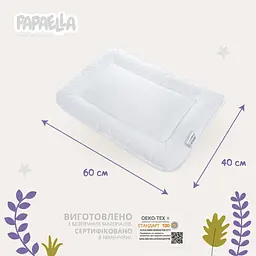 Подушка дитяча Papaella Baby 60х40 см (8-09743) - мініатюра 3