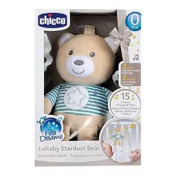 Іграшка музична з нічником Chicco Зіркове ведмежа, бежевий (11128.00) - мініатюра 4