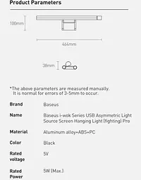 Лампа для монітора світлодіодна Baseus I-Wok Pro Series Asymmetric Light Source Screen Hanging Light DGIWK-P01 - мініатюра 6