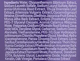 Регенеруючий шампунь Daeng Gi Meo Ri Vitalizing Premium Shampoo 50 мл - мініатюра 6