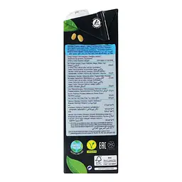 Напій соєвий Alpro Plain Plant Protein 1 л - мініатюра 4